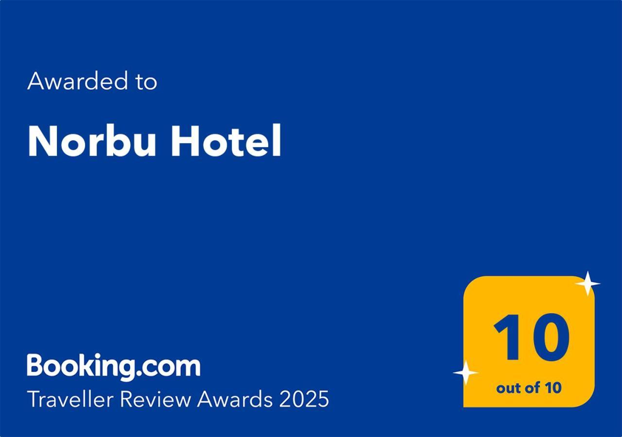 Norbu Hotel Kathmandu Exterior foto